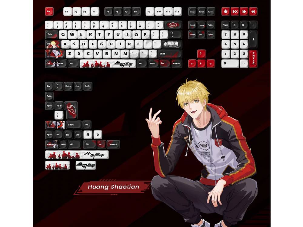 Akko The King's Avatar Keycap Set - Huang Shaotian (137-key)