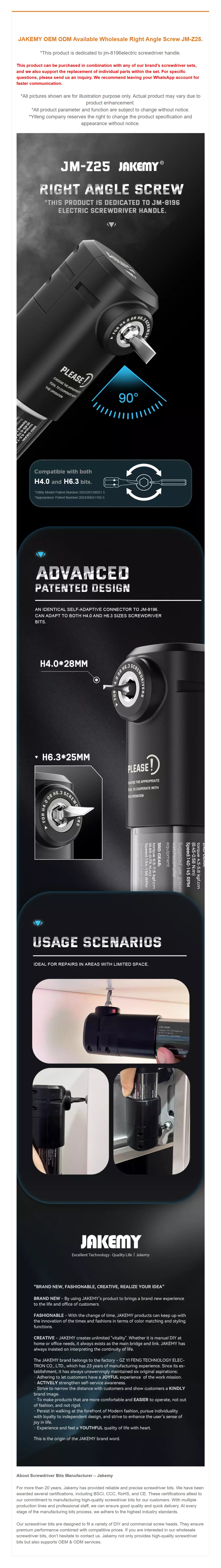 Jakemy JM-Z25 Right Angle Eltectric Screwdriver Handle product details