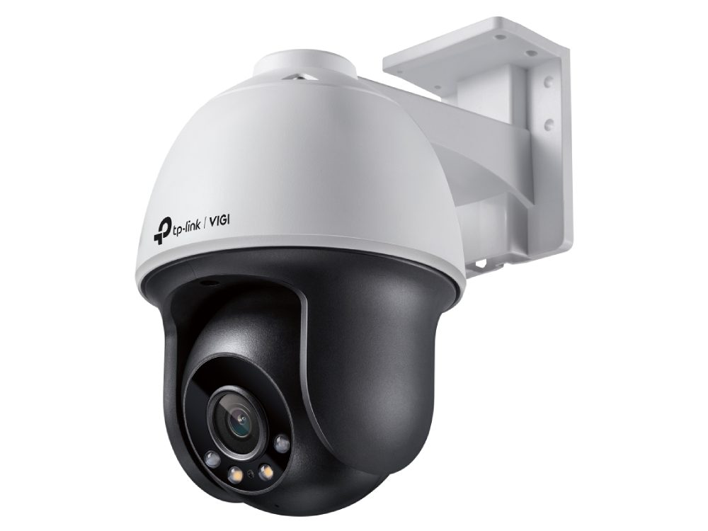 TP-Link VIGI C540(4mm) 4MP Outdoor Full-Colour Pan Tilt Network Camera